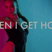 Ivy Levan When I Get Home Official Video
