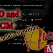 How To Find LCM And GCD With Euclid S Algorithm