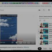 Pointer Events None Disable Click For Overlapping Elements As Well