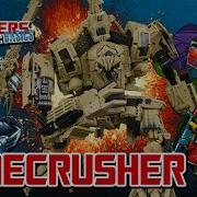 TRANSFORMERS THE BASICS On BONECRUSHER