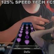 Penger 125 Speed Tech FC