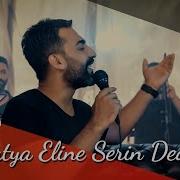 Kara Hasan Malatya Eline Serin Dediler Official Video
