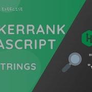 HackerRank Two Strings Problem And Solution JavaScript