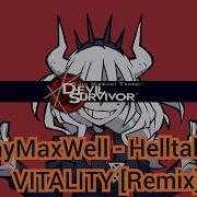 SayMaxWell Helltaker VITALITY Remix