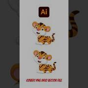 Convert PNG To Vector In Illustrator Quick Easy Image Trace Tutorial