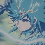 Magi AMV The Story HD