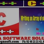 C Language Writing An Array Of Objects To A File By Shiva