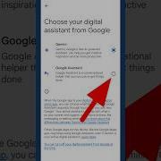 Google Gemini Change Google Assistant Googlegemini Googleassistant