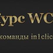 Часть 1 Создание ASP NET Web Service и NET Remoting Service