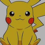 How To Draw Pikachu Python Code