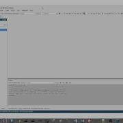 CRYENGINE Tutorial CRYENGINE Game Starter Kit Blank