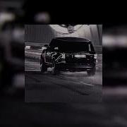 MACAN ALBLAK 52 FLAGMAN Speed Up Reverb