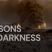Werner Herzog Lessons Of Darkness 1992 𝘋𝘰𝘤𝘶 𝘍𝘪𝘭𝘮