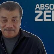 Нил Деграсс Тайсон объясняет почему невозможно достичь абсолютного нуля