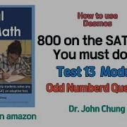DSAT Math Test 13 Module 1 Review