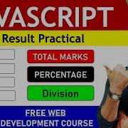JavaScript Practical Result JavaScript Project By Rahul Chaudhary