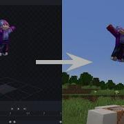 How To Make Custom Player Animations In Vanilla Minecraft No Mods Whatsoever