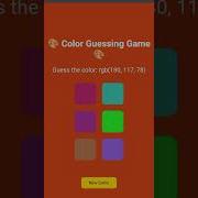 Color Guessing Game Using HTML CSS JavaScript Fun Mini Project For Beginners