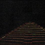 DM DOKURO The Beacon