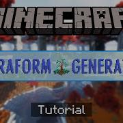 Setup Terraform Generator On Your Minecraft Server Tutorial