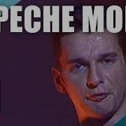 Depeche Mode A Question Of Time Archive INA
