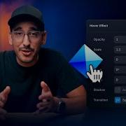 Using Hover And Press Effects In Framer Animation Lesson 2