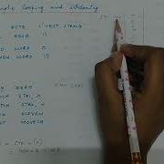 SIC Programming Example Part2