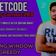 Leetcode Weekly Contest 269 LEETCODE PROBLEM 2089 2090 2091 LEETCODE CODE EXPLAINER
