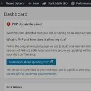 PHP Update Required Update PHP Version In WordPress Website