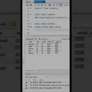 Alter Statement In SQL Changing Column Name