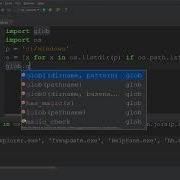 Python Intermediate Модуль Glob