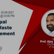 Municipal Solid Waste Management