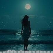 Arcvort The Quiet Tide