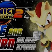 Sonic Adventure 2 Live And Learn Cover Silver Storm