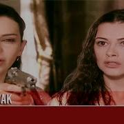 Kara Duvak Final HD