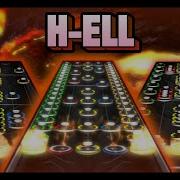 H Ell Medium 3 Part Tech FC