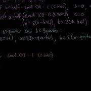 IC 5 13 Finite Precision Arithmetic Coding Encoder