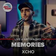 Xcho Memories LIVE Авторадио