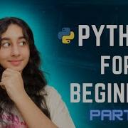Python Tutorial For Beginners 2 Python Variables In 3 Minutes
