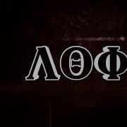Spring 26 Beta Line Probate Lambda Theta Phi Latin Fraternity Inc MSU Denver CU Denver