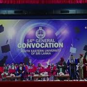 14th General Convocation Day 04 3rd Session