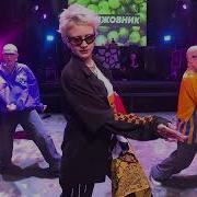 SX3 сквозьдед бабка KСB Cringe 08 06 2025