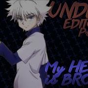 UEP My Heart Is Broken MEP
