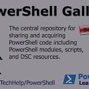 What Is The PowerShell Gallery