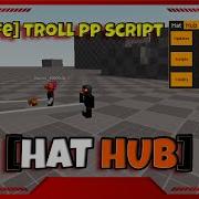 BEST FE PP ROBLOX SCRIPT WORKING Delta Fluxus Codex