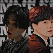 BTS MIN YOONGI BUMPY RIDE