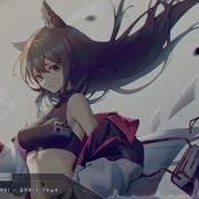Nightcore Ghost Town Layto Neoni Lyrics