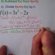 31 Difference Quotient Example 1