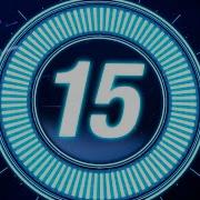15 Seconds Countdown Timer With Beep Every 1 Sec