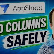 Учебное пособие по автоматизации AppSheet автоматическое обновление столбцов объяснение действи